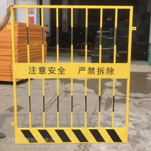 厂家直销建筑工地升降机旁临边防护门电梯井口防护安全门现货人货梯门