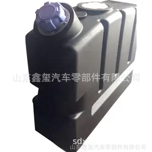 中国重汽配件 豪瀚 尿素箱 国五 国六车 图片 价格 厂家