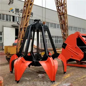 ����������ץ�� XZ7����0.75����������еץ�� ץú��ˮ��ʯ��ץ��