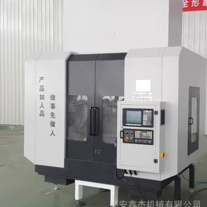 数控铁心阶梯垫块加工中心