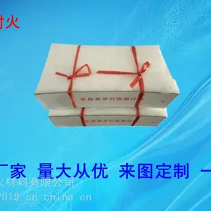 ����Ͽ�ͼ������ྦྷ��ά����� Ī��ʯ������������ά��1600�� ������