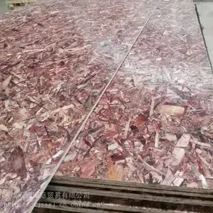 双狮酚醛防水OSB欧松板|9mm轻钢别墅用防水欧松板批发|国产防水定向结构刨花板厂