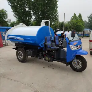 ����ֱ��2��3�������������೵ ������ֳ���۳�ũ�ó�೵