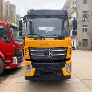 ����145/153�����ڻ��ϰ峵�ͼ۸� 15���ڻ�ר���ϰ峵
