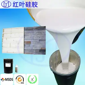 �Ļ�ʯģ�߽� �Ļ�ʯ��ģ���� �Ļ�ʯ��ģ�轺