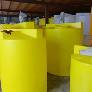 40L-5000L加药箱 水处理加药设备 PE加药桶 生产厂家
