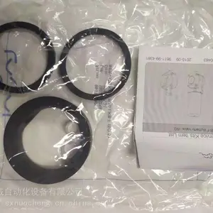 LKB-F *** 51蝶阀维修包-阿法拉伐