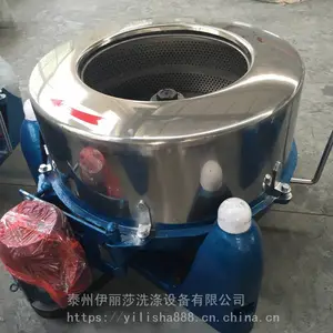 �ɶ���ҵ��ˮ�������� ���Ͳ����������ˮ��