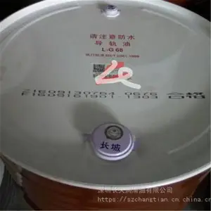 ��Ӧ���ǵ����� L-G32��46��68�� ���ػ����������ݵ�����ר��Һѹ�� ��������