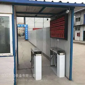 ��������ʵ���ư�բ����բ��բȫ��բ�Ž�ϵͳ