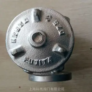 FUJITA蒸汽阀切断阀,日本FUJITA切断阀,FUJITA P3W-RF1蒸汽阀切断阀