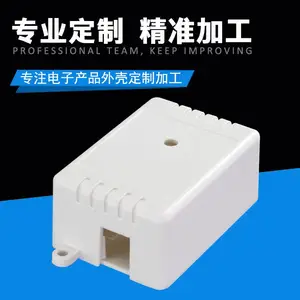 DIY�Ǳ����尲����Դģ����·��������Ǵ����������ؽ��ߺмӹ�