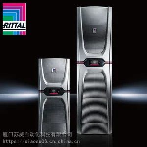 原装威图 SK3185830 壁挂空调 1.6kW 高效机柜冷却装置 IP55 防护