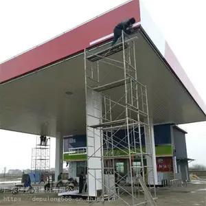����վ���ּܴ��׵�������������-S��300mmб��������-б�����۰�