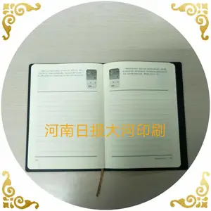 ����ӡ�ʼǱ���ϰ��ӡˢ����ӡ��ҵ��ѧ���ֲ�