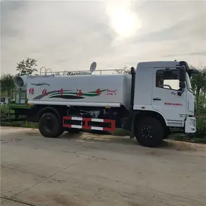 ��������12����ˮ������ú�󹤳����������ֳ�������԰����ˮ��