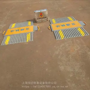 单轮称重电子轴重仪厂家定制直销 100t 两块板电子称重轴重仪厂家直销
