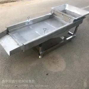 304ֱ����ɸѡ�� �����ɸѡ�� ʳƷ��˫����ɸѡ��
