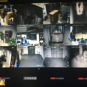 河北省廊坊市监控安装维修工程公司-北方远思