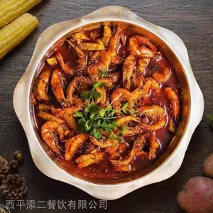 添二虾王王婆大虾底料,虾火锅底料批发