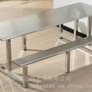 QY001不锈钢餐桌定制 不锈钢餐桌椅生产厂家 食堂不锈钢餐桌厂家