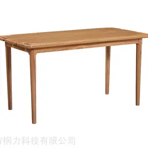 桐力适老化餐桌老年人养老家具佛山生产厂家
