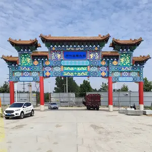 山西仿古门楼制作厂家 太原仿古牌坊定制厂家 晋中水泥古牌楼施工 若艺供应