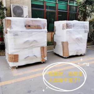 ���Ÿ�Ч�����鱦Զ������ȹ� ����I���º�ɻ���������