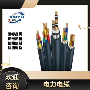 ����DDZ-VV22 ���̵�±������ϩ��Ե�����׸ִ���װ��ȼ��������