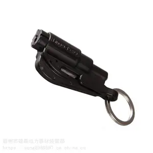 迷你汽车安全锤便携式应急多功能轿车砸窗锤雄森随身车载应急破窗器