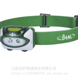 法国BEAL头灯L 80