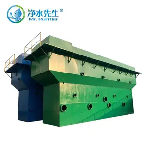 净水先生可定制重力式一体化净水设备 用于中水道系统 大型净水回用水处理设备