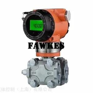 美国福克斯进口压力/差压变送器 压力/差压变送器供应 压力/差压变送器选型