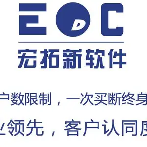 erp��ҵ����ϵͳ���� ***�Ŷ��ṩС��ҵ�漰 LED ���� ��Դ ��е��� �����erp����