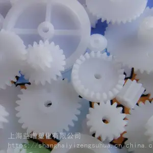PA6 �¹���˹�� TG7S BK-102 ��ײ���� ��ǿ�� ���ȶ���