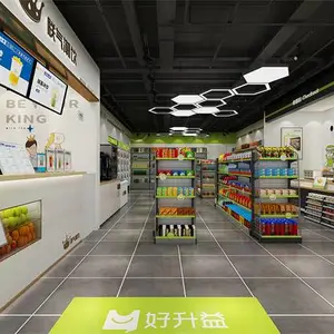 好升益便利店不只是一家便利店，济南好升益便利店