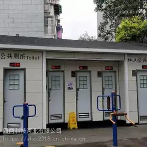 浙江智能卫生间解决方案四两科技智慧厕所管理系统