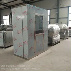 义康牌 智能语音风淋室 电子互锁风淋室 红外线感应风淋室