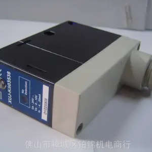 供应:`TFC`旭光牌`日光灯管 FL-10Y L10103RH220 FL10X1 FL-20Y
