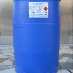 现货供应 醋酸丁酯 工业级乙酸丁酯 酯油漆溶剂高含量醋酸丁酯