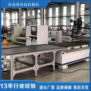 ľ�����Ϳ��ϻ����ƼҾ߿��ϻ���̬�忪�ϻ�����