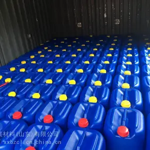 ��ѡ��װHDPE30L��ɫ�Ӻ�����Ͱ �żҿڷ��ζ���Ͱ