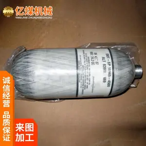 ̼��ά����ƿ �����޷�����ƿʹ�÷��� ������ ����