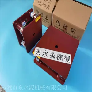 ��ֽ��ü�����������������¥���豸�������Ҷ���Դ