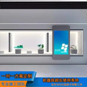����滮��͸�������� �綯��������λ����ô���� ��Ʒ������ 75��ֱ�ߵ�����