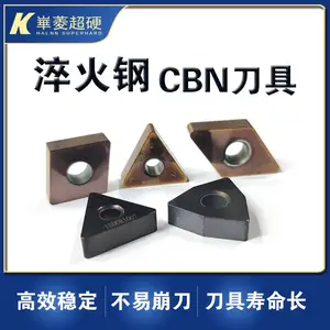 HRC58-62���ֳ���Ӳ��CBN����CNGA1204ϵ��-���ⳬӲƷ��