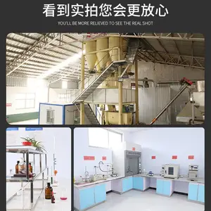 猫粮代工、狗粮代工、猫粮贴牌、狗粮贴牌