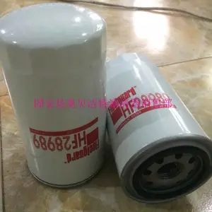 现货供应 替代 弗列加机油滤清器 LF3653机滤 各种类型滤芯支持定做