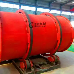 豆渣滚筒干燥机 矿粉烘干机 滚筒式烘干机热源