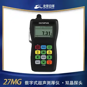 Evident ��������� 27MG С��ʵ�� ˫����ʴ���